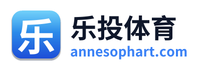 乐投体育 Logo